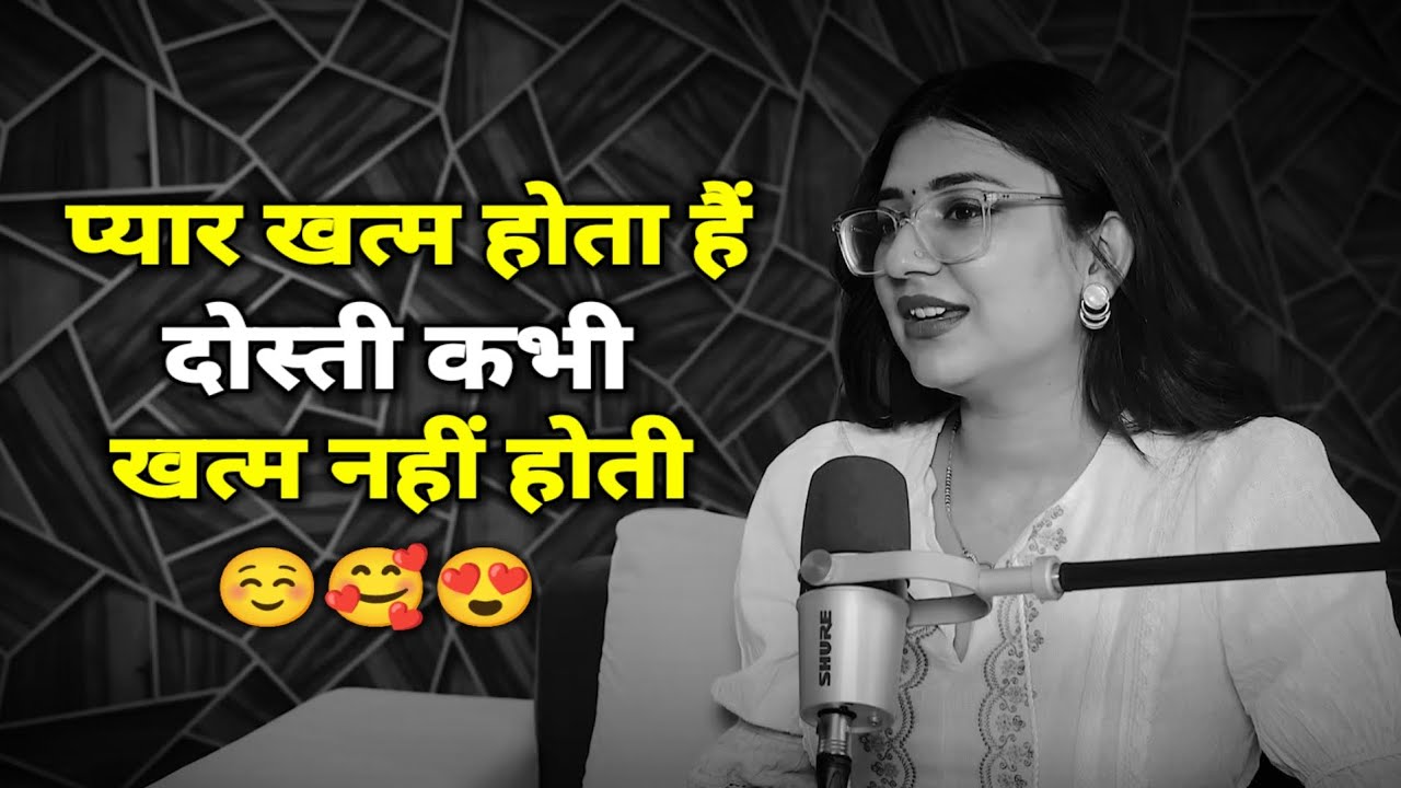 True Friendship Never End Dosti Kabhi Khatam Nahi Hoti Lovely True Friendship Never End Dosti Kabhi Khatam Nahi Hoti Lovely