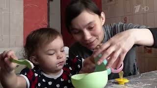 Мужское Женское. Выпуск от 18.04.2026