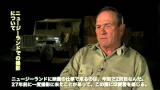 Tommy Lee Jones talks about the movie Emperor