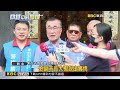 李四川拋深坑輕軌延伸石碇 帶動觀光發展@newsebc