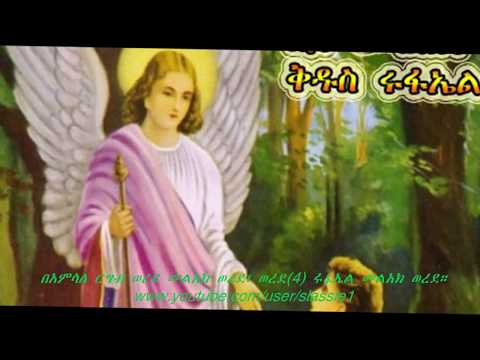 ቪዲዮ: ፍፁም ፉክክር ያለው ገበያ አራቱ ባህርያት ከሚከተሉት ውስጥ የትኞቹ ናቸው?