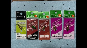 EP:21 Tried testing  Rodio carft and Timon microspoon lure setup for fishing in small streams.