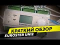 Погодозависимый контроллер отопления EUROSTER UNI2. Краткий обзор