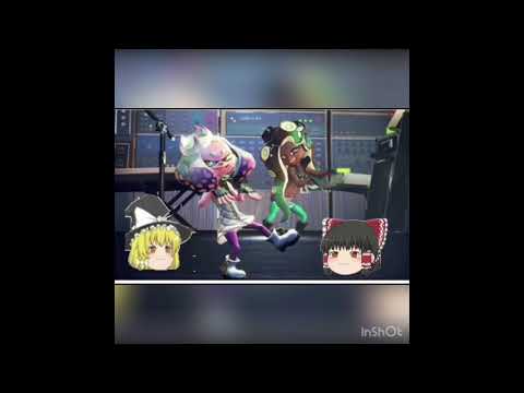フルスロットルテンタクルの原曲