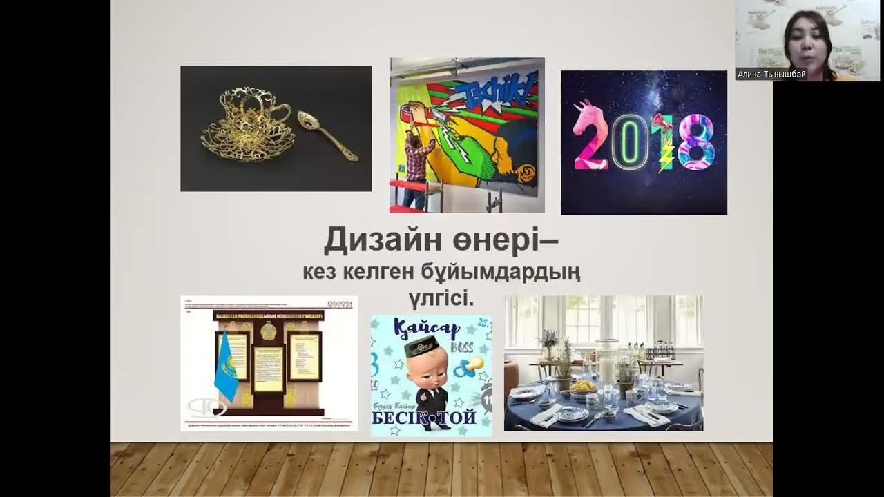 Бейнелеу өнеріндегі лесбиянкалар