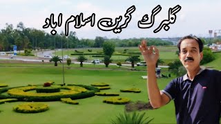 Gulberg Green Islamabad😍|Ayub Butt Vlogs| by Ayub Butt Vlogs 57 views 11 days ago 9 minutes, 21 seconds