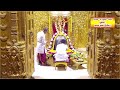 🔴 Live Darshan - Shree Somnath Temple, First Jyotirlinga - 15-July-2022