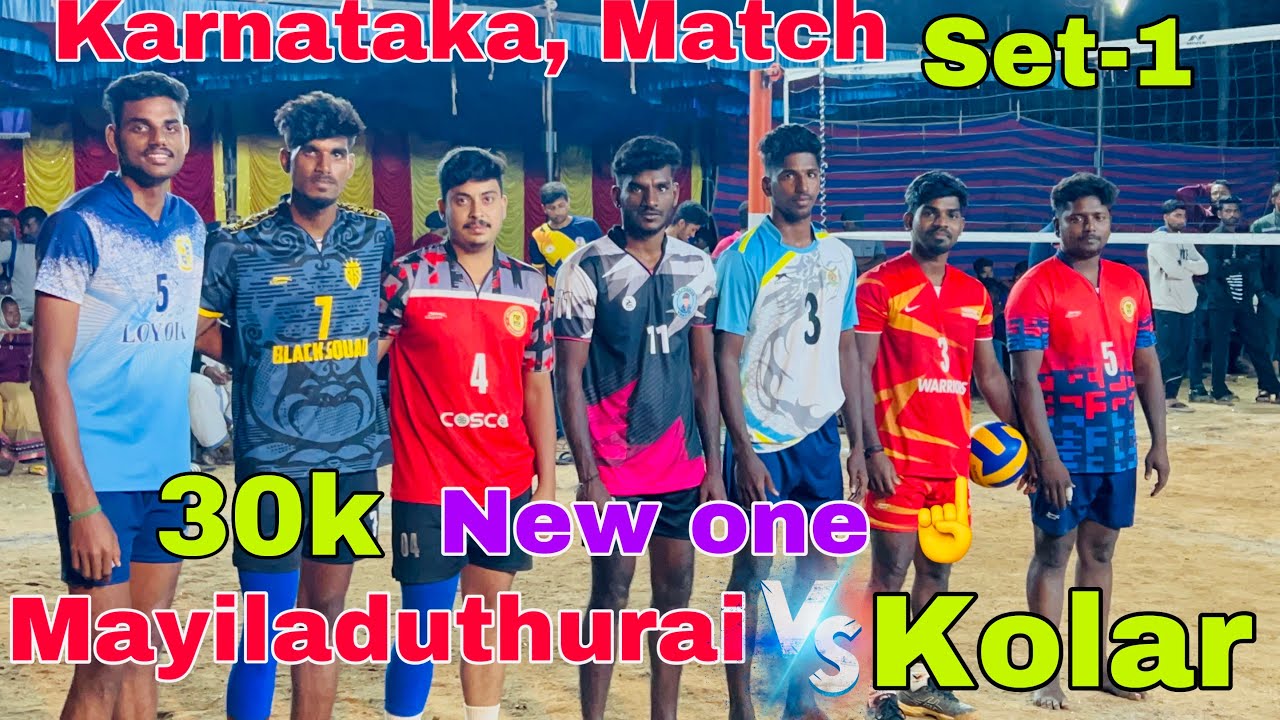 🔥Karanataka 30k match set1Mayiladuthurai🆚Kolarfire match new one