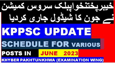 KPPSC Latest Schedule for the Month of June:KPPSC interview Program For the month Of JUN 2023:SS Tst