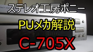 mqdefault.jpg