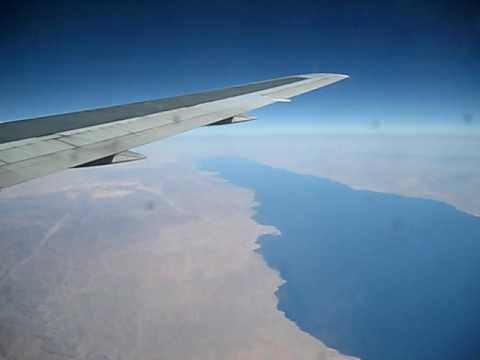 zatoka Akaba 22.01.2009 Egipt (from Air Seychelles Boeing 767)