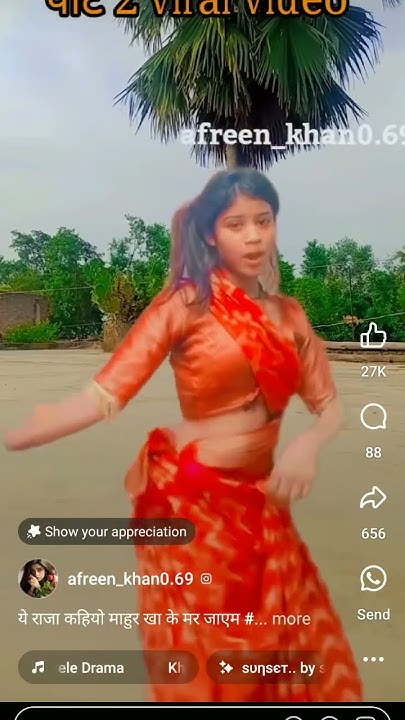 holi gana chahiye khesari lal yadav