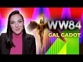 Gal Gadot talks Wonder Woman 1984, HBO MAX & more!