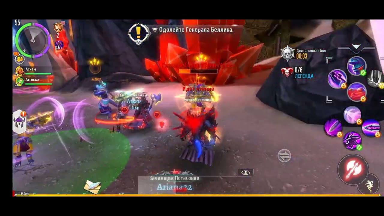 Order and Chaos 2 Dungeons: Return to the Shifting Sands  ( rssl )