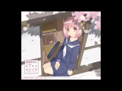 桜色卒業