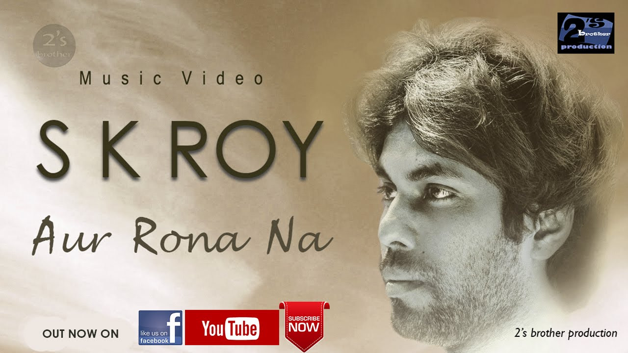 AUR RONA NA | | Inspiring song