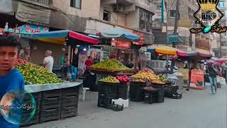 سورياحلب جوله جديده في حي الشعار SyriaAleppo A ne tour inthe AlShaar neighborhood#فلوكات_عربيه#حلب