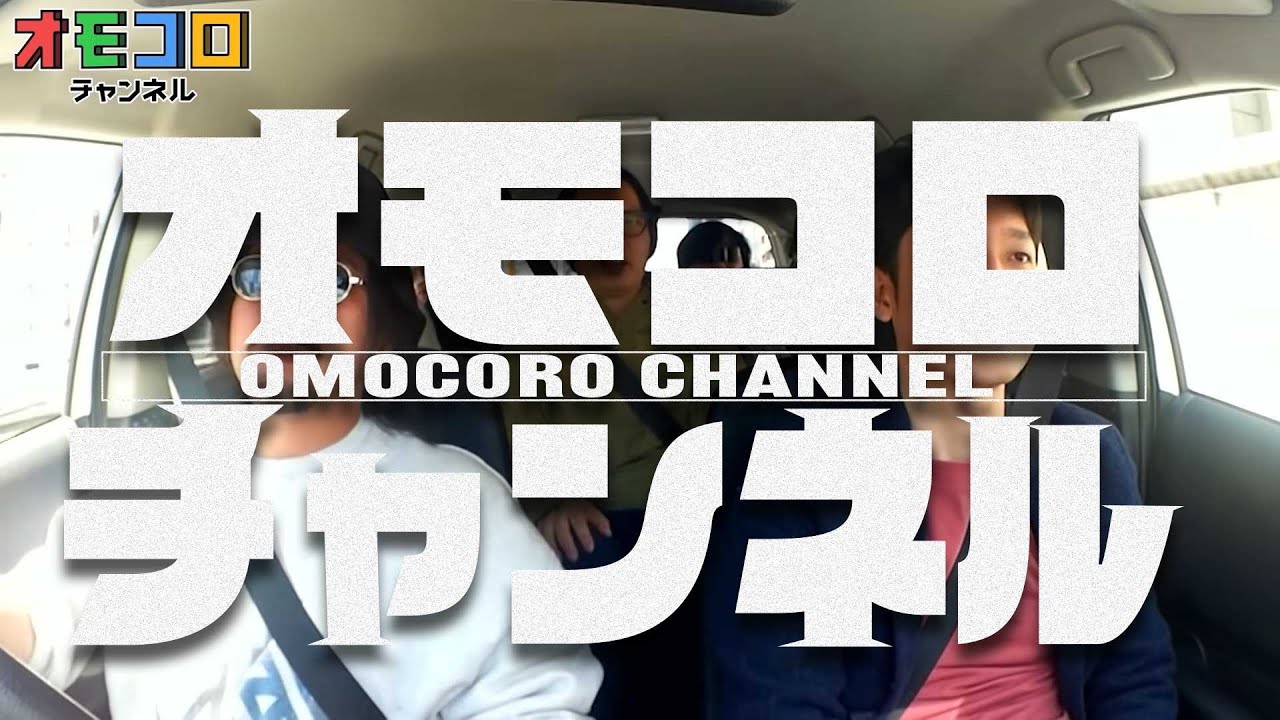 原宿　口Tank!  でカウボーイビバップOP再現