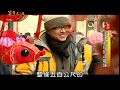 【中國天津】賣餃子竟然可以得到世界紀錄！走進天津古文化！！【美食大三通】