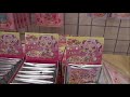 映画HUGっと!プリキュア・ふたりはプリキュア オールスターズメモリーズ 劇場限定グッズ(2)