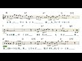 JP - 君と歩いた青春 - ( C Instrument ) Reference