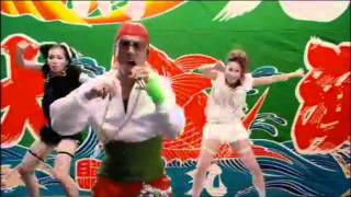 Umibozu Rap Scene Full Love Com 海坊主 ラブ コン Youtube Umibozu Rap Scene Full Love Com 海坊主 ラブ コン Youtube