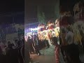 Katra
