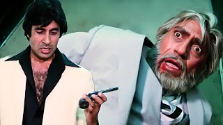 Amrish Puri को गोली मार कर अपना बदला किया पूरा  | Shakti 1982 Film | Amitabh Bachchan Action Movie