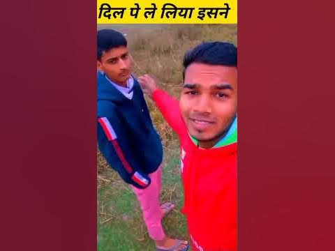 holi ke sab le liya re