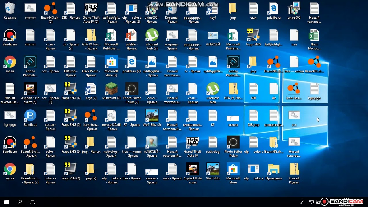 значки программ для компьютера. Microsoft store ярлык на рабочем столе. рабочий стол компьютера со значками. мой компьютер на виндовс 10. заметки для windows 10.