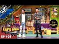 The Kapil Sharma & Irrfan Khan Factor - The Kapil Sharma Show - 7th May, 2017