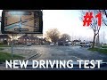 Real Example #1 of New Test Route with Sat Nav - Driving Test