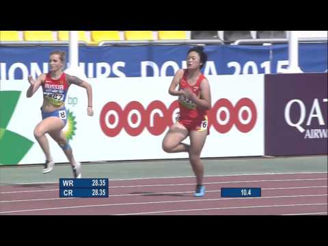 Women's 200m T37 | heat 1 |  2015 IPC Athletics World Championships Doha