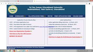 Privet Form B.am.ab.com Shri Dev Suman
