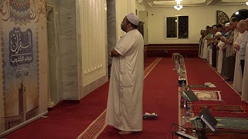 أواخر سورة محمّد برواية قالون تلاوة الشيخ بلال بن محمود