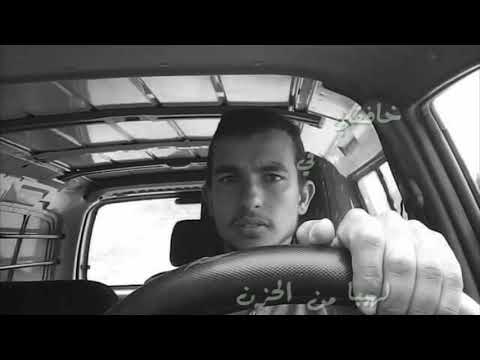 وقفت ببابك ياخالقي