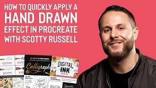 How to Quickly Apply a Hand-Drawn Effect in Procreate With Scotty Russell screenshot 1