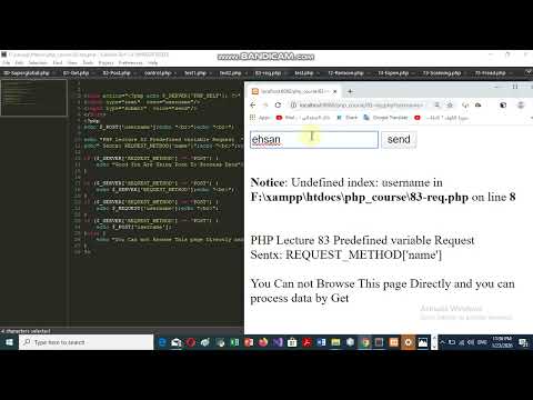 PHP Lecture 83 Predefined variable Request