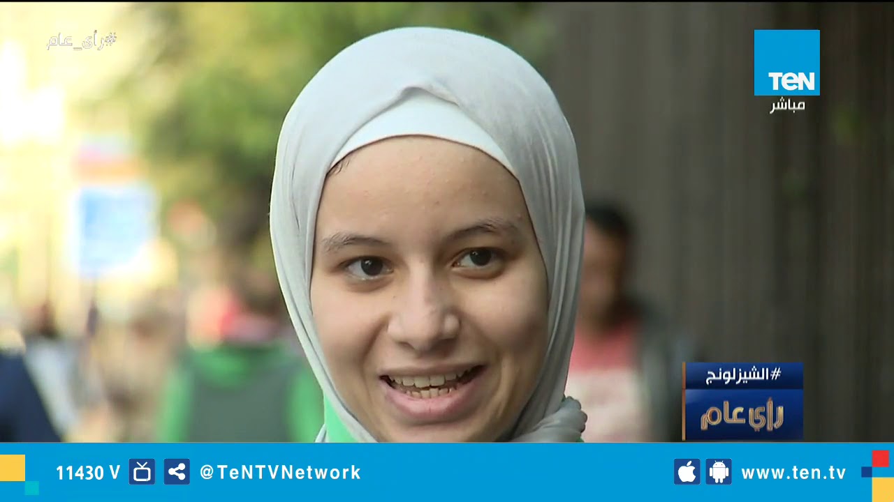 الأنوثة الحقيقية والرجولة الحقيقية.. كيف تكتشف 