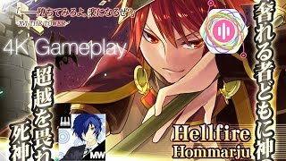 [Osu!Mania 4K]Hellfire [GRAVITY]