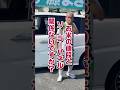 子どもたちに田んぼを残すのか、ソーラーパネルを残すのか。#三重県知事候補