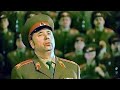 "You hear, my brother (The Cranes)" - Alexey Sergeev and the Alexandrov Red Army Choir (1975)