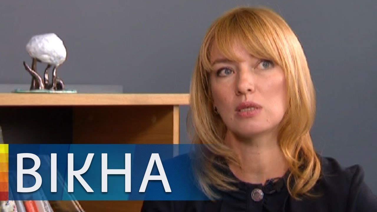 Елена шульга киев