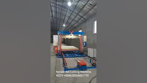Vertical Foam Cutting Machine #machine #manufacturing  #automobile