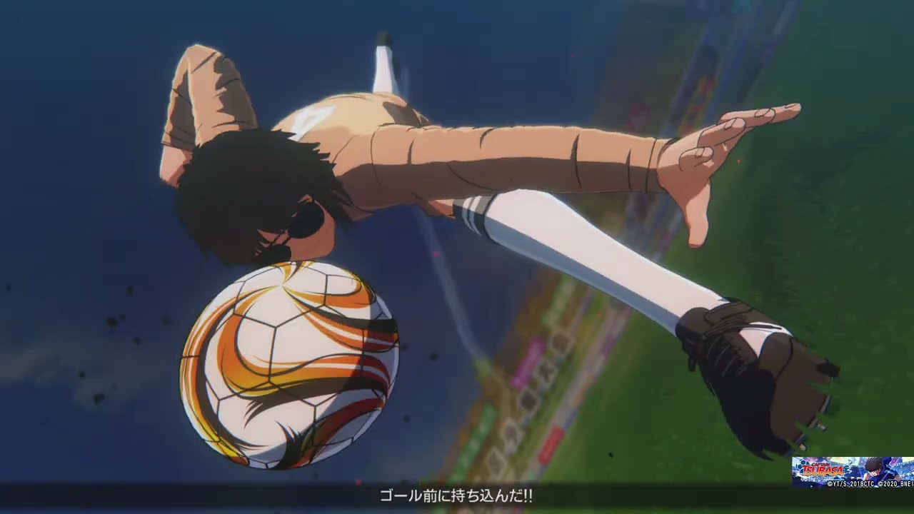 キャプテン翼RONC  ラスボスとの死闘