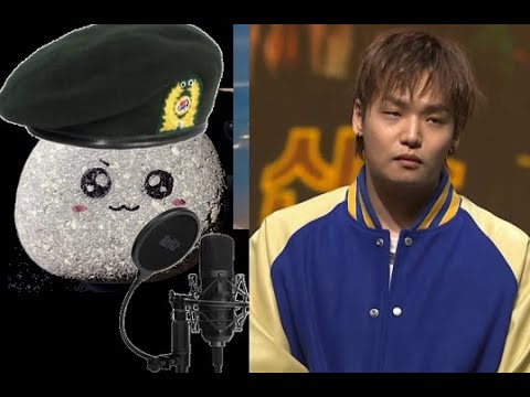 조광일 - 곡예사 (군인 COVER/노래방 COVER) - 왜 조광일이 쇼미 우승했는지 보여주는 영상..