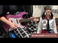 【演奏してみた】独り言の存在証明 / ラストアイドル【雰囲気コピー】