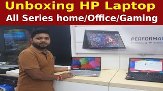 Unboxing HP Laptops all Models Home/Office & Gaming 2019
