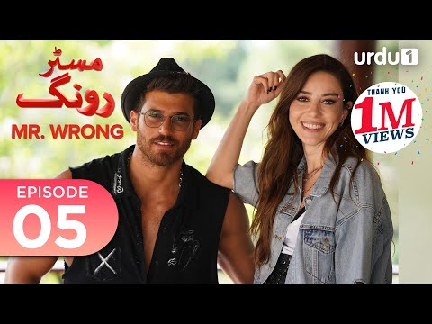 Mr. Wrong | Episode 05 | Turkish Drama | Bay Yanlis | 11 May 2024