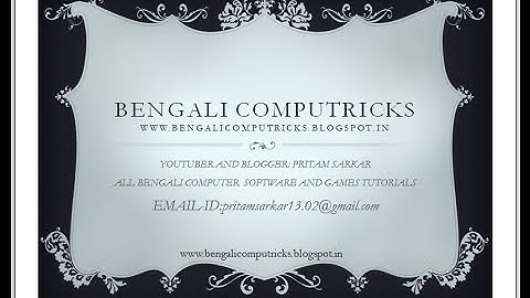 VISUAL BASIC 6.0 PROGRAM - 2.1 - FORMATTING OF FORM AND TEXT,LABEL,COMMAND CONTROLS-BENGALI